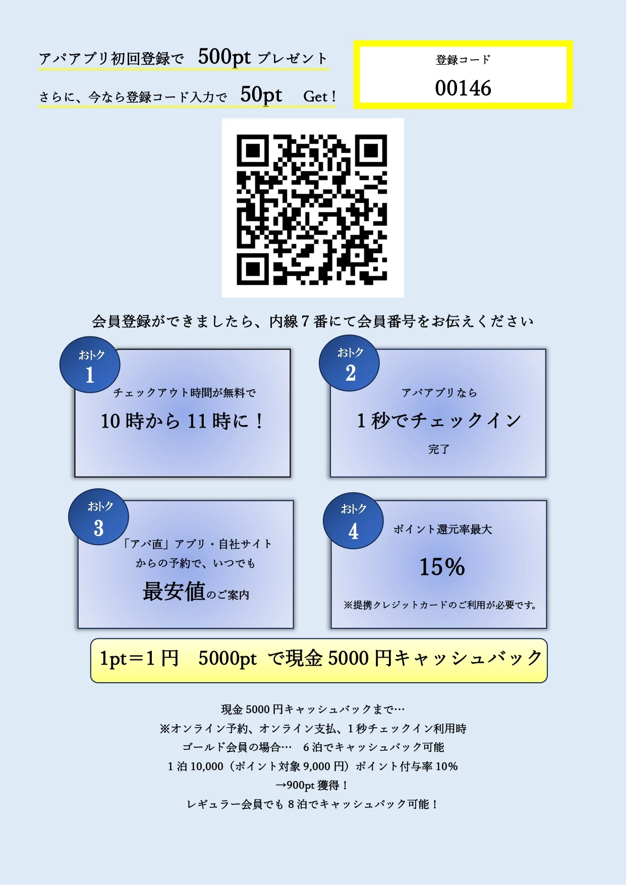 image{$key}